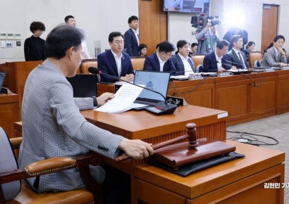 "숨진 간부 유서 봤다"던 권익위 부위원장…알고보니 박원순 유서[2024 국감]