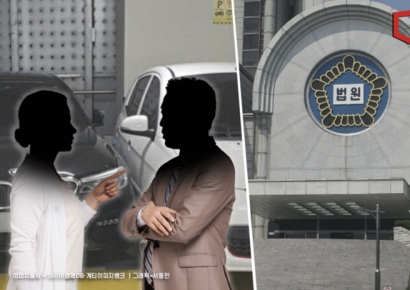 14년간 양육비 안주고 자녀 사망보험금만 챙긴 母…法 "1억 줘야"[서초동 법썰]