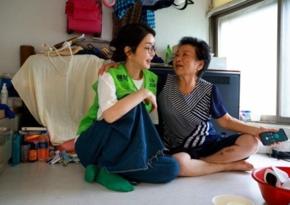 김건희 여사, 서울역 쪽방촌서 봉사활동…"이 시간 너무나 소중"
