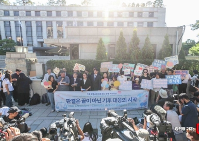 [포토] 기후위기 대응 헌재 판단 입장발표 기자회견
