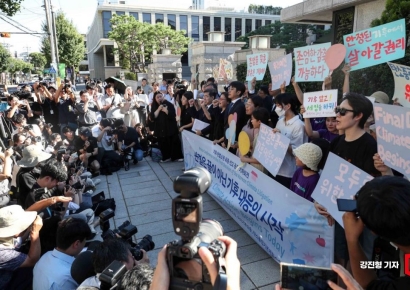 [포토] '판결은 끝이 아닌 기후 대응의 시작'
