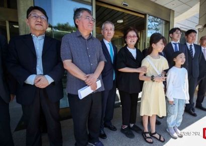 [포토] 헌재, '탄소중립법 헌법 불합치'