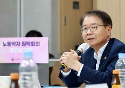 이정식 "尹 정부 첫 고용부 장관…무거운 직 내려놓는다"