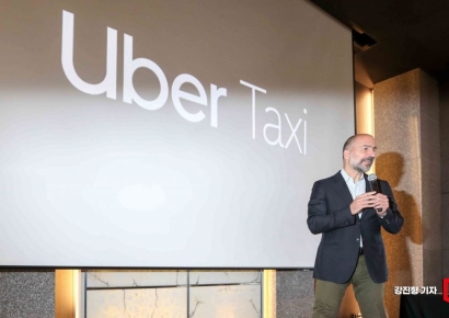 [포토] 사업 발표하는 우버 CEO