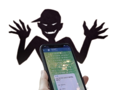 ‘딥페이크’ 합성 사진 유포·스토킹, 2심도 징역 1년