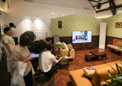 [포토] '전통과 이어진 첨단 AI 가전'