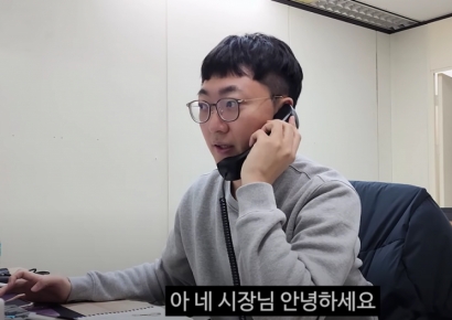 충주맨 떠나자 구독자 18만명 이탈…"이 정도일 줄 몰랐다"