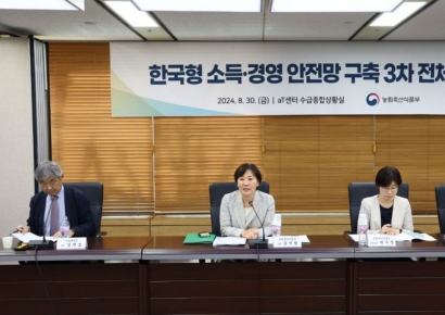 '농업인 소득·경영 안정 방안' 최종 검토…민·관·학 협의체 3차 회의