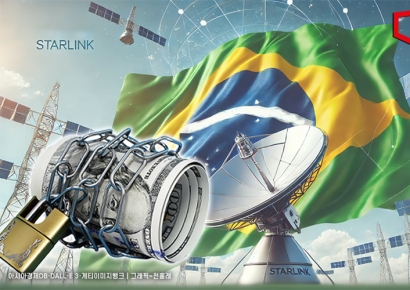 브라질, 스타링크에 계좌동결 '철퇴'…머스크 "사악한 폭군"