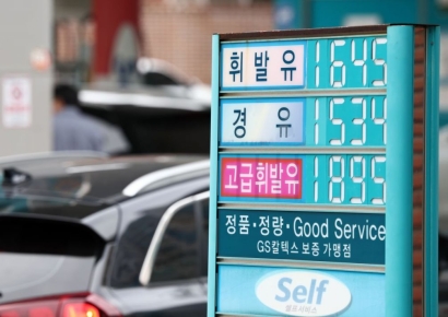 주유소 기름값 5주 연속 하락…다음주도 내림세 예상