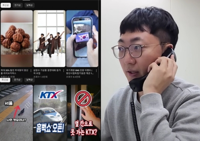 "죄다 충주맨 따라하기 질린다"…'김선태병' 걸린 지자체 홍보담당자들