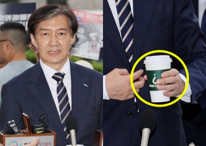 "3년째 수사 맞는 일인가"…조국, '물음표 커피' 들고 검찰 출석