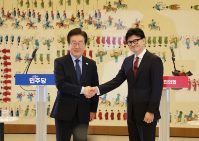 대통령실 "여야대표 회담 환영…민생 패스트트랙 국회 돼야"