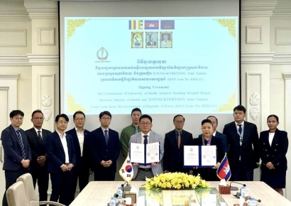 일성건설, ‘캄보디아 국립의과대학 부속병원 건립공사’ 계약