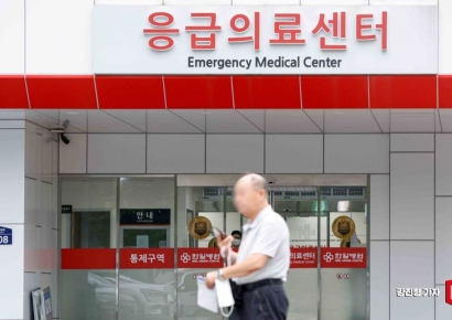 [포토] 대형병원 응급실 운영 차질 본격화