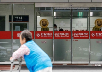 안철수 "응급실 열리면 뭐해, 의사가 없는데…이대로면 의료체계 붕괴"