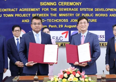금호건설, 캄보디아 하수처리시설 사업 수주…752억 매출 예상