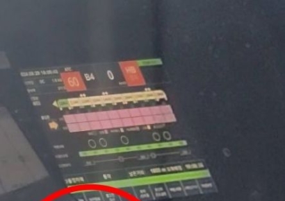 휴대폰 들고 게임보며 퇴근길 지하철 몰던 기관사 결국