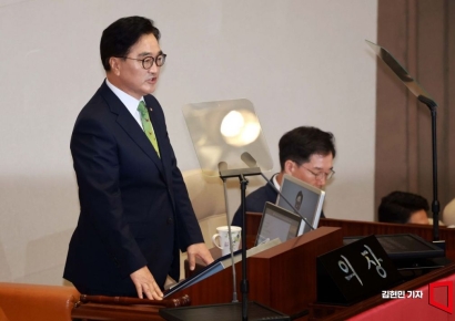 '최장 지각·대통령 불참'국회 개원…禹 "정부, 국회 존중해야"(종합)