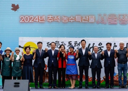 [포토] 2024년 추석 농수특산물 '서울장터' 개막