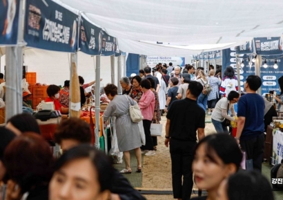 [포토] 추석 앞두고 서울광장서 '농수특산물 서울장터' 개최