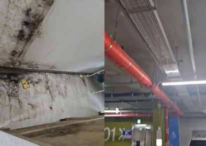 "곰팡이 번지고 천장에 물 새고" 예산주교 꿈비채 행복주택 입주민 분통