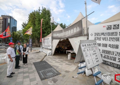 "코로나 백신이 아동 최소 10명 죽였다"…'안전 우려' 키우는 美 정부