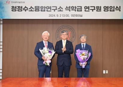 '정년도 늘려준다' 출연연·과기원의 과감한 인재영입