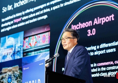 [포토] 이학재 사장, '인천공항 비전 2040' 발표