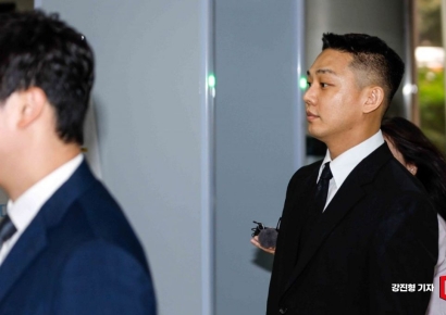 [포토] '상습 프로포폴 투약' 유아인 1심 선고