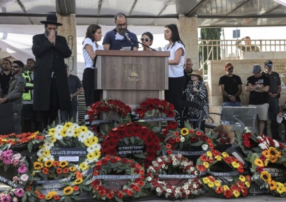 "용서 구한다" "하마스에 남은 인질 구출해야" 눈물의 장례식 