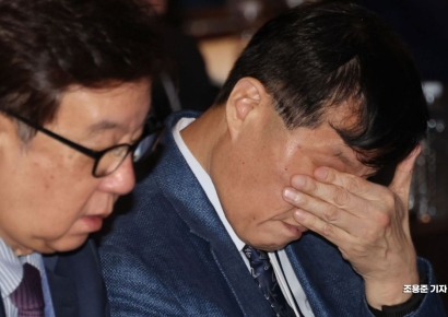 [포토] 피곤한 이창용 한국은행 총재