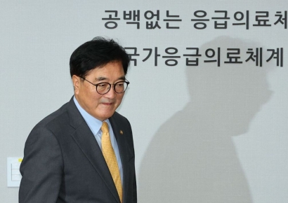 응급실 대란에 의료센터 찾은 국회의장…"상황 해결에 최선 다할 것"