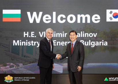 현대건설, 불가리아 에너지부 장관과 원전 사업 확대 논의 