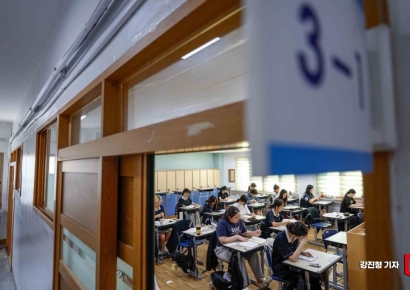 [포토] '수능 최종 리허설' 9월 모의평가 실시