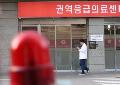 설 연휴에 갑자기 아프면?…문 여는 병원·약국 '이곳'에서 확인