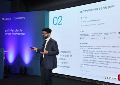 "SKT 가입자는 좋겠네"…29만원 퍼플렉시티 프로 1년간 공짜  