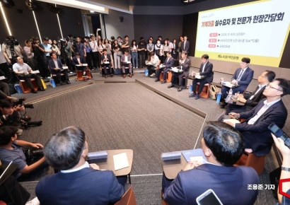 [포토] 가계대출 간담회 발언하는 이복현 원장