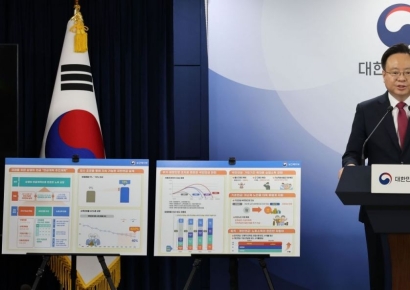 [포토] 조규홍 장관, 연금개혁 발표