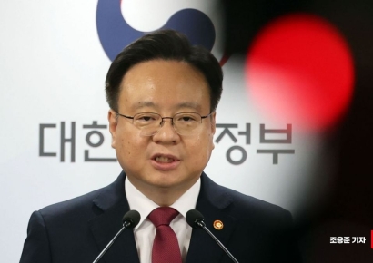 [포토] 연금개혁 발표하는 조규홍 장관