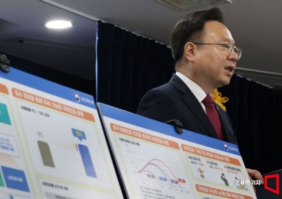 정부 연금개혁안 두고 쪼개진 국회…여 "구조개혁 환영" vs 야 "국민 동의 어려울 것"
