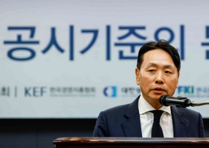 [포토] 주제 발표하는 문철우 성균관대 경영대학 교수