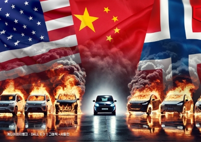 [단독]美·中·노르웨이 등 전기차 화재 확률, 내연기관차보다 낮다