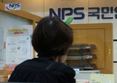 노동계·시민단체 "윤석열 정부 연금개악안 철회하라"