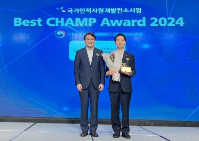 LX공간정보아카데미, 6년 연속 최우수 훈련기관 선정