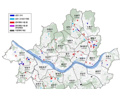 "골목길 지분쪼개기 스톱"…모아타운 89곳, 토지거래허가구역 지정