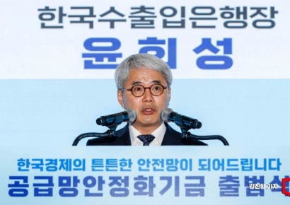 윤희성 수출입은행장 "체코 원전 금융지원 약속 없어"  