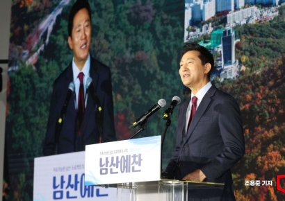 [포토] 남산 곤돌라 착공식에서 발언하는 오세훈 시장