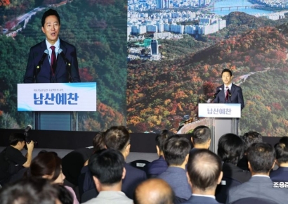 [포토] 남산 곤돌라 착공식 참석한 오세훈 시장