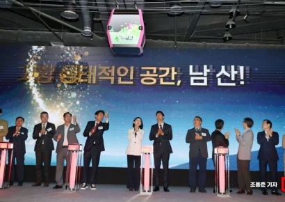 [포토] 착공식에 모습 드러낸 남산 곤돌라 캐빈  